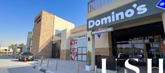 2 bedrooms Apartment in Town Square, UAE No. 97845 10