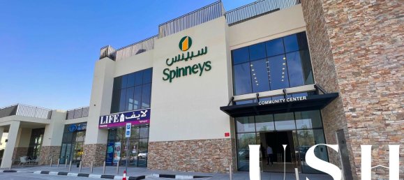 2 bedrooms Apartment in Town Square, UAE No. 97845 11