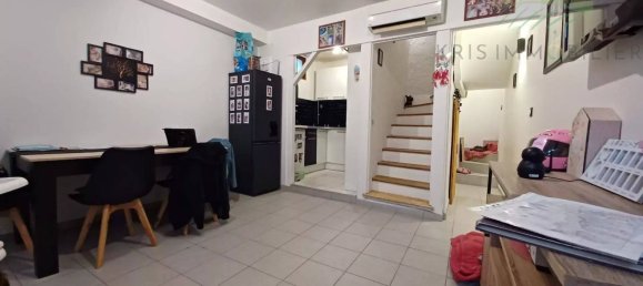 3 bedrooms Townhouse in Lizy-sur-Ourcq, France No. 164389 4