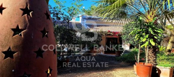 Вилла с 4 спальнями в Аликанте, Испания № 78428 37