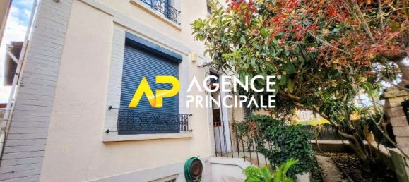 Дом с 3 спальнями в Аржантёй, Франция № 179793 19