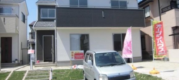 4 bedrooms House in Kumamoto, Japan No. 2805 2