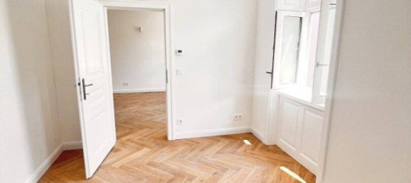 Квартира с 2 комнатами в Рудольфсхайм-Фунфхаус, Австрия № 176123 3