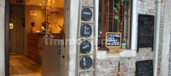 3غرفة عقار تجاري في Chioggia, Italy رقم 228587 4