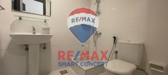 2 Schlafzimmer Wohnung in Al Reem Island, UAE, Nr. 15029 12