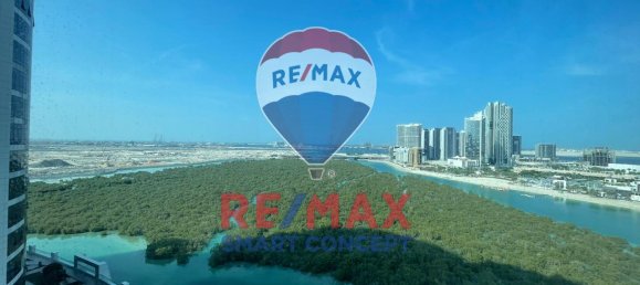 2 Schlafzimmer Wohnung in Al Reem Island, UAE, Nr. 15029 10