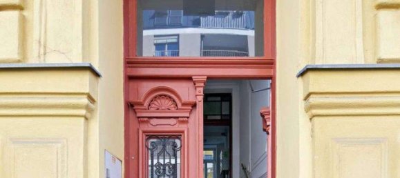 2-salle Appartement à Rudolfsheim-Funfhaus, Austria No. 207374 10