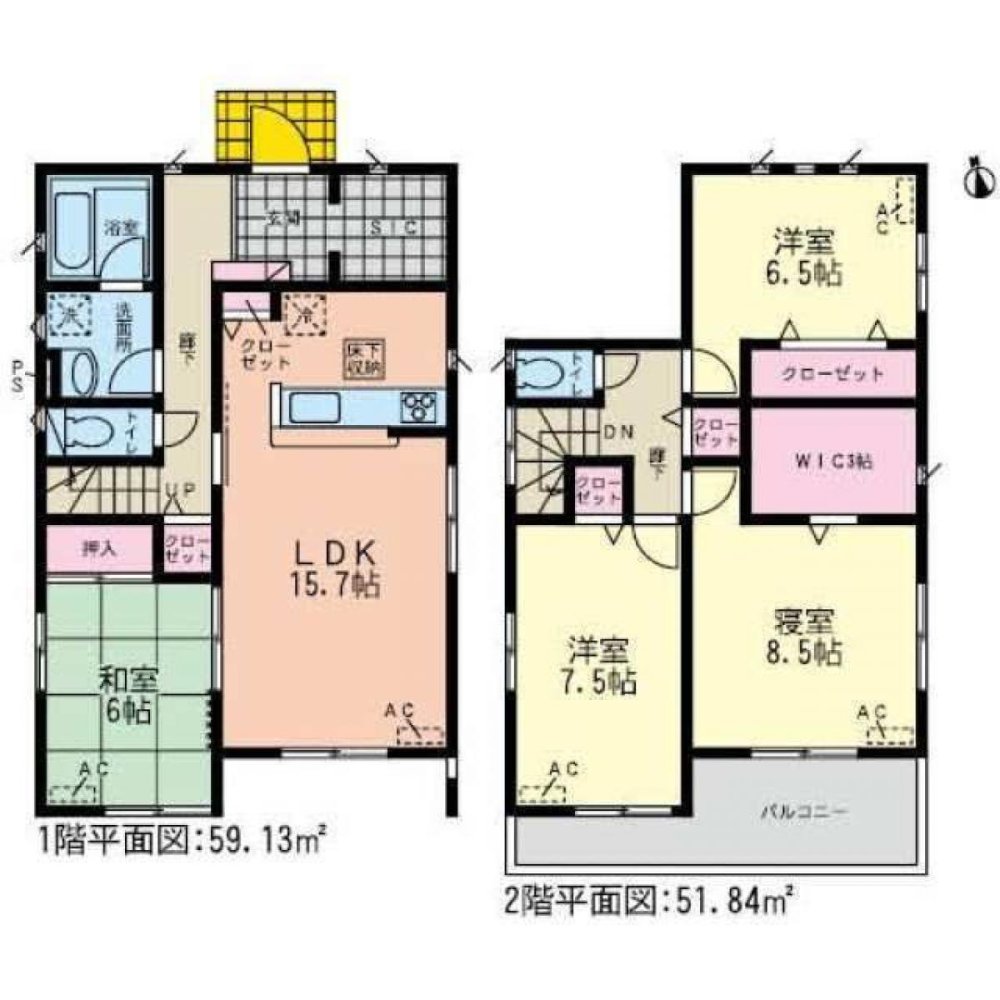 Casa T4 em Gifu, Japan N.º 6572
