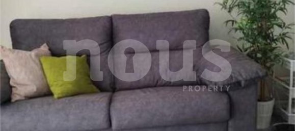 1 Schlafzimmer Wohnung in San Eugenio, Spain, Nr. 16160 2