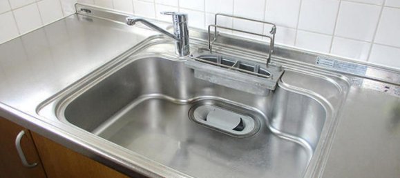 4 Schlafzimmer Haus in Saitama, Japan, Nr. 5419 2