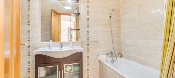 Дом с 3 спальнями в Сезимбра, Португалия № 176362 9