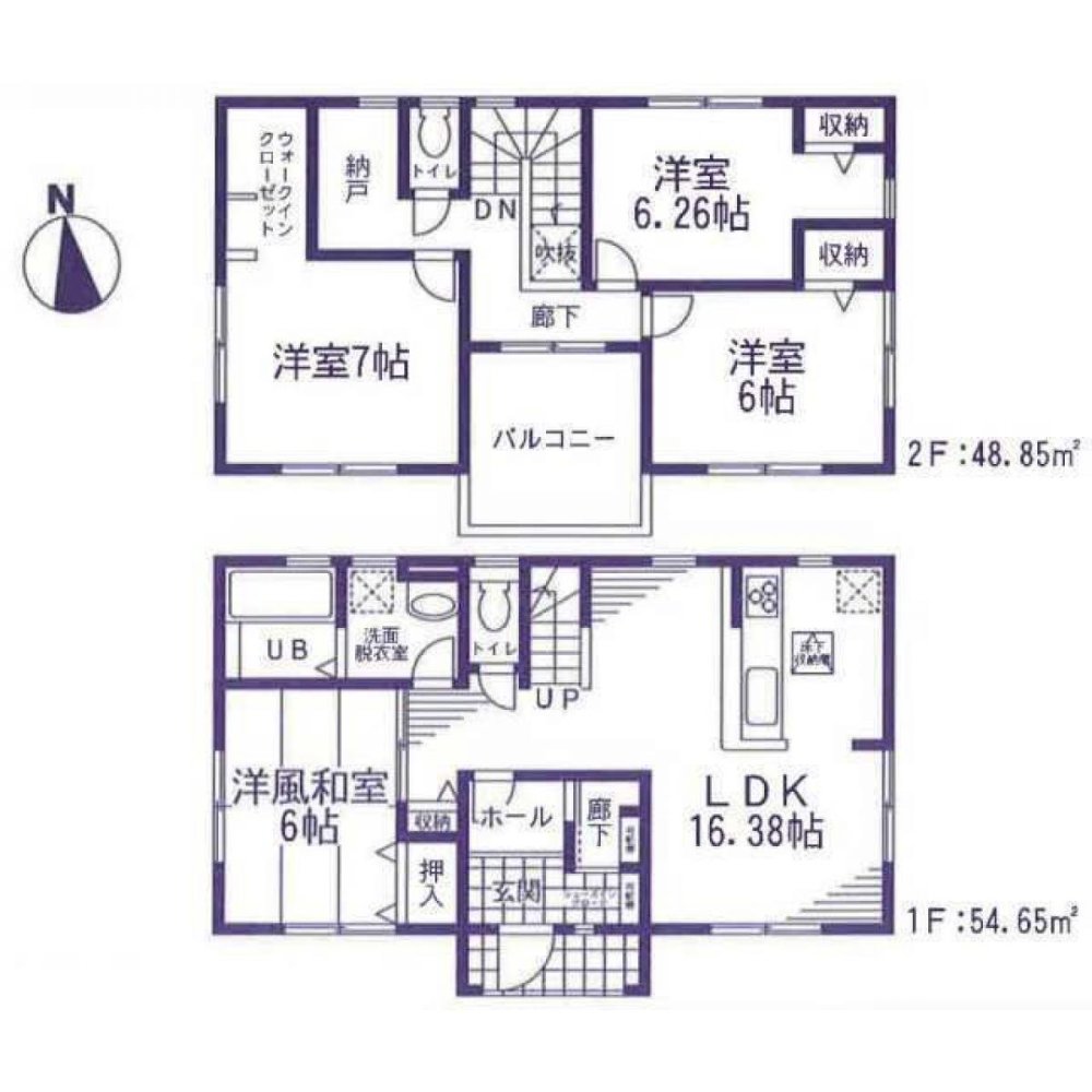 Casa T4 em Ibaraki, Japan N.º 5477