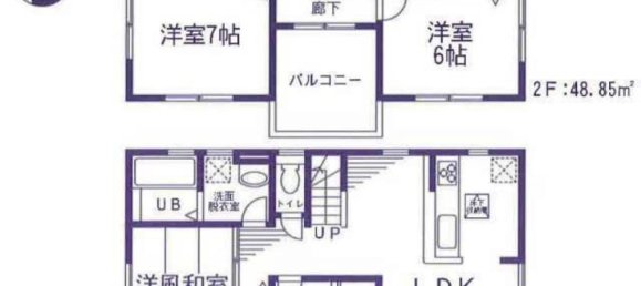 Casa T4 em Ibaraki, Japan N.º 5477 2