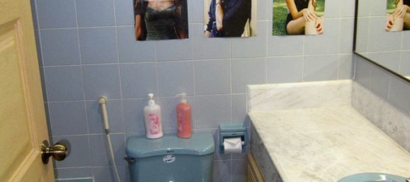 3 bedrooms Condo in Pattaya, Thailand No. 3903 14