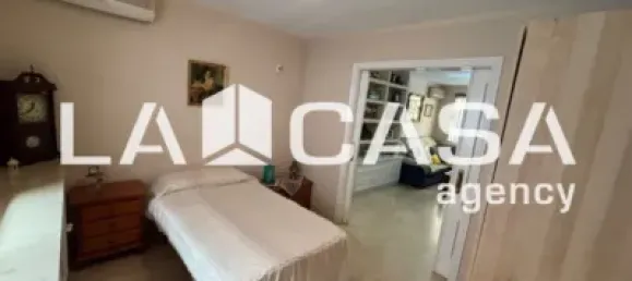 Таунхаус с 4 спальнями в Андалусия, Испания № 181698 5