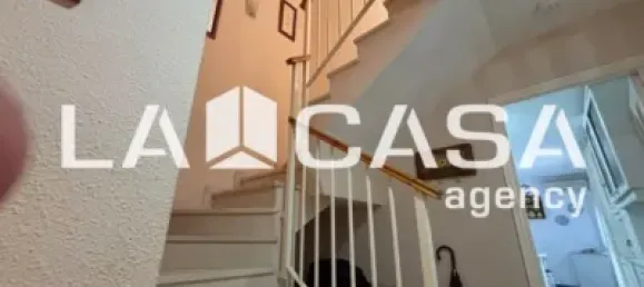 Таунхаус с 4 спальнями в Андалусия, Испания № 181698 8