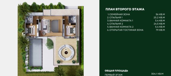 3 Schlafzimmer Villa in Bang Tao, Thailand, Nr. 11105 2