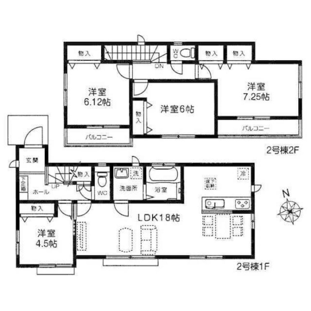 4 bedrooms House in Chiba, Japan No. 7067