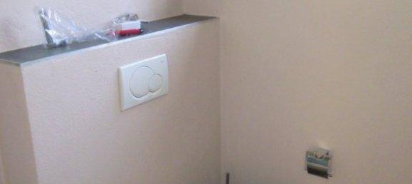 4 rooms Townhouse in Pinneberg, Germany No. 264781 12