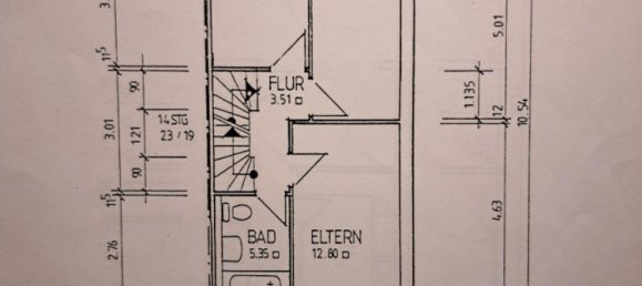 Таунхаус с 4 спальнями в Герцогство Лауэнбург, Германия № 372190 17