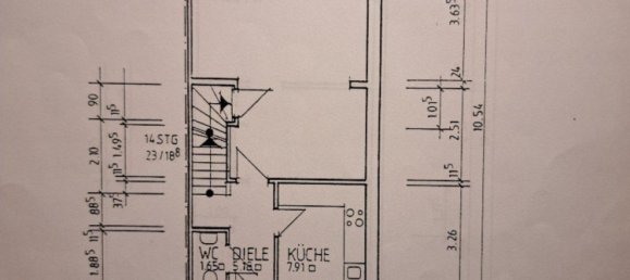 Таунхаус с 4 спальнями в Герцогство Лауэнбург, Германия № 372190 16