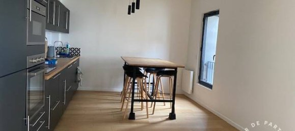 2 Schlafzimmer Doppelhaus in Paris, France, Nr. 358265 2