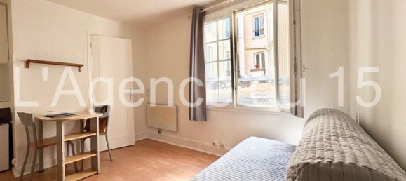 Studio in Paris, France No. 336363 2