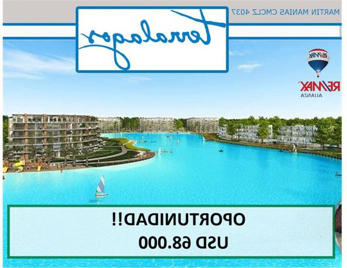  قطعة أرض في Ezeiza, Argentina رقم 47026