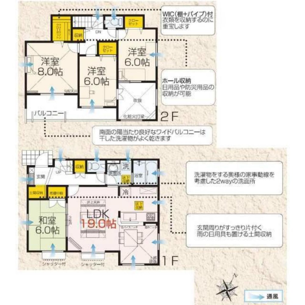 4 chambres Maison à Ibaraki, Japan No. 8267