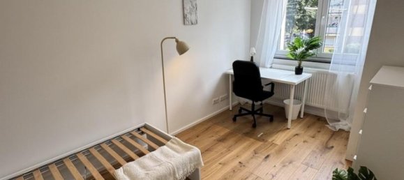 Квартира с 3 комнатами в Франкфурт на Майне, Германия № 282298 9