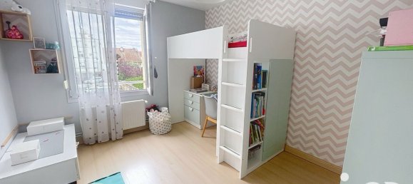 Квартира с 3 спальнями в Реймс, Франция № 329142 11