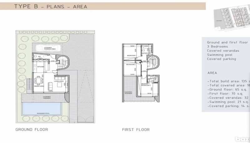 3 chambres Propriété commerciale à Mesogi, Cyprus No. 20806