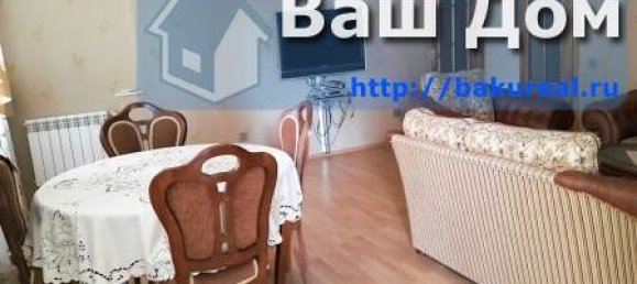 Apartamento T3 em Baku, Azerbaijan N.º 447 2