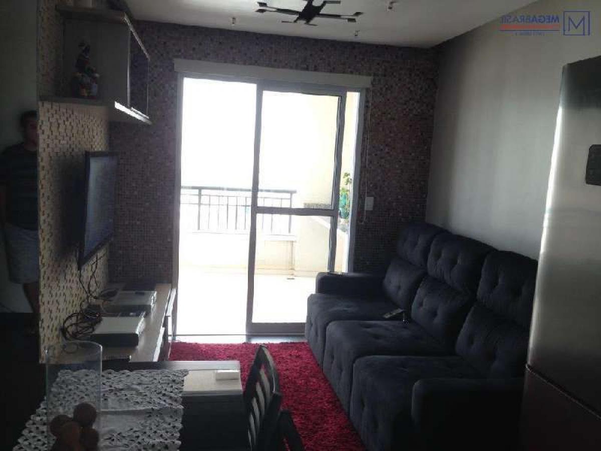 2 chambres Appartement à Sao Paulo, Brazil No. 436165