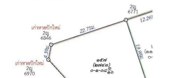 Terra em Pattaya, Thailand N.º 163457 4