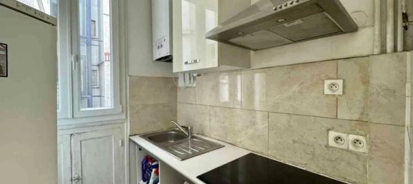 1 bedroom Apartment in Paris, France No. 334724 5