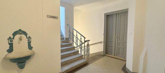 Квартира с 2 комнатами в Майдлинг, Австрия № 204416 3