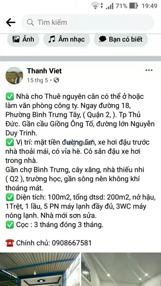 Propriedade comercial T5 em Thu Duc, Vietname N.º 9012