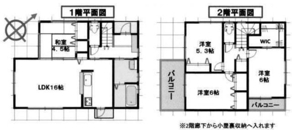 4 chambres Maison à Saitama, Japan No. 2983 2