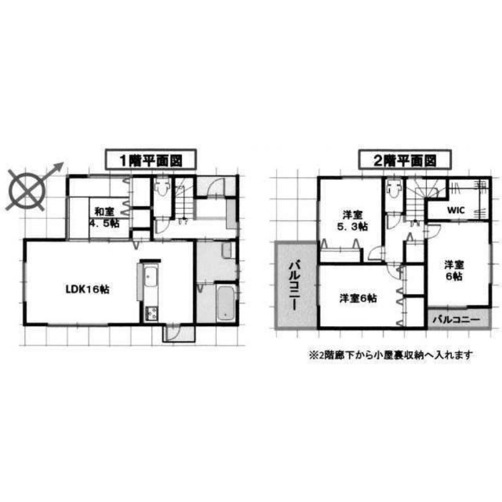 4 chambres Maison à Saitama, Japan No. 2983