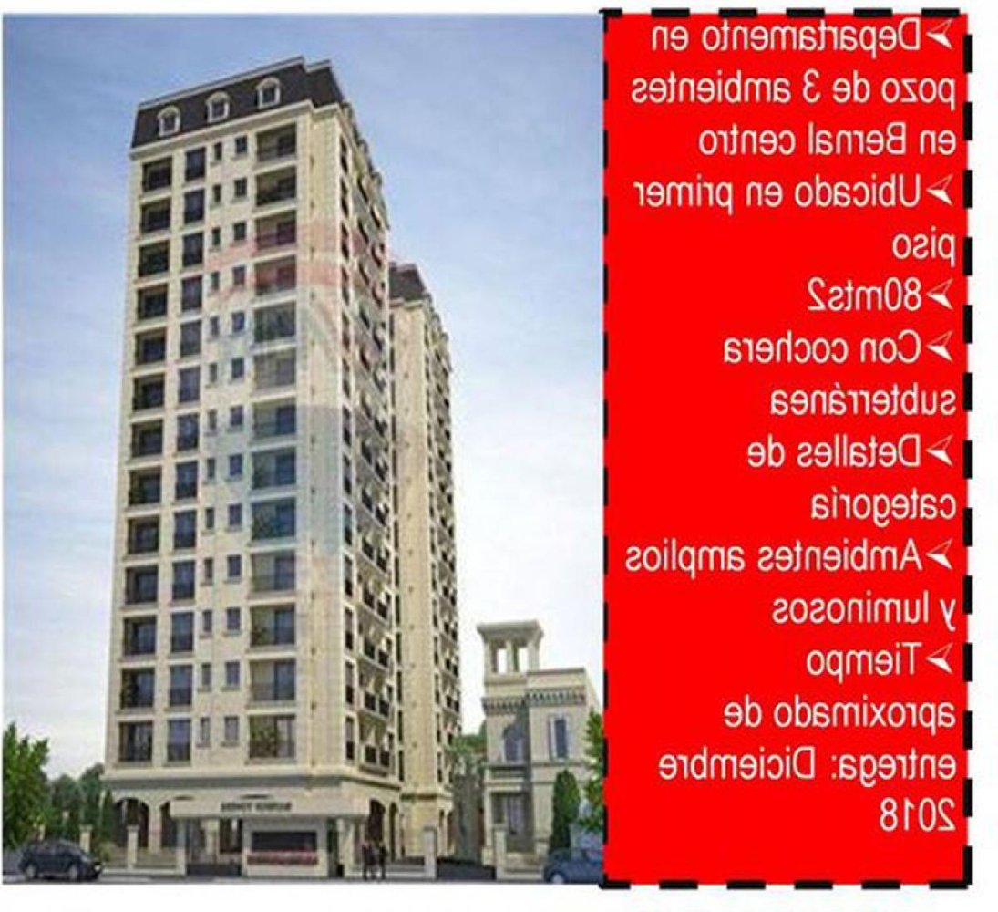 2 bedrooms Apartment in Quilmes, Argentina No. 88432