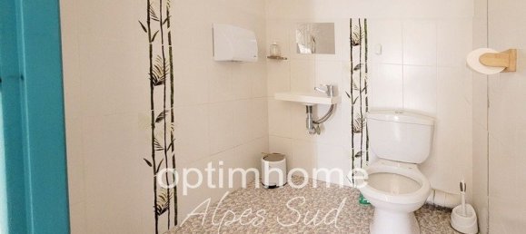 Apartamento de 1 dormitorio en Embrun, France No. 194434 38