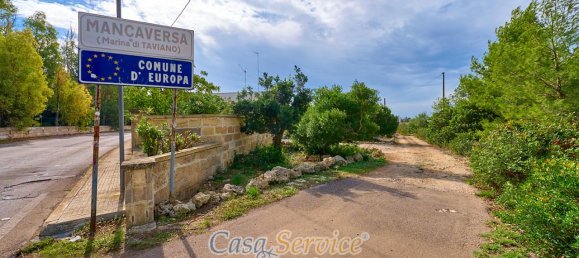 6 rooms Villa in Taviano, Italy No. 235426 22