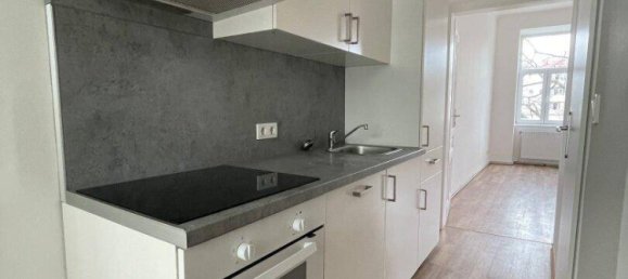 2 rooms Apartment in Vienna, Austria No. 260629 6