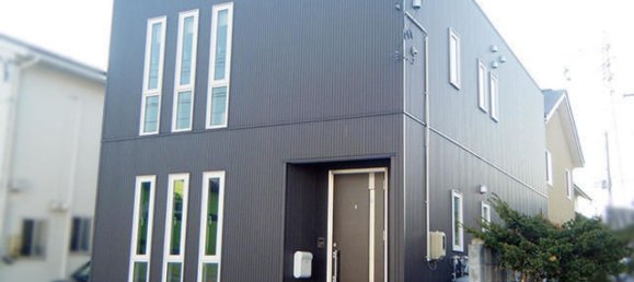 4 Schlafzimmer Haus in Yamagata, Japan, Nr. 9001 2