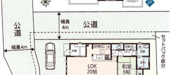 4 Schlafzimmer Haus in Saitama, Japan, Nr. 2449 2