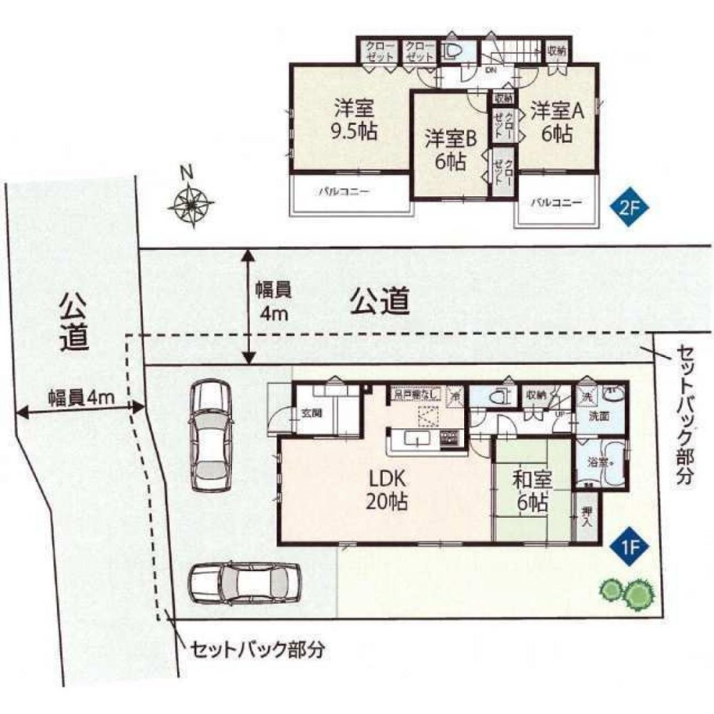 4 Schlafzimmer Haus in Saitama, Japan, Nr. 2449