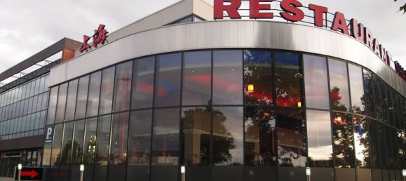 1 chambre Propriété commerciale à Bischheim, France No. 86467 11