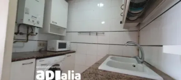 1 Schlafzimmer Wohnung in Sabadell, Spain, Nr. 133779 3