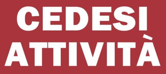 Коммерческая недвижимость с 1 комнатой в Кьоджа, Италия № 56547 9